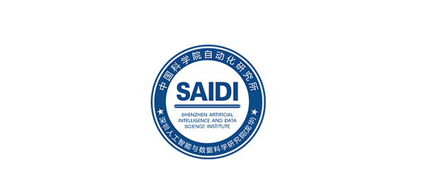 深圳人工智能与数据科学研究院